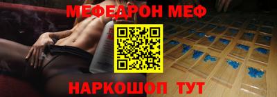 дмт Конаково