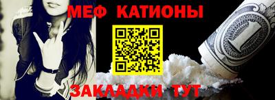 герыч Коммунар