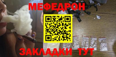 дмт Конаково