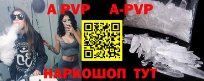 дмт Конаково