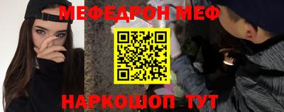 герыч Коммунар