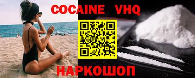 дмт Конаково