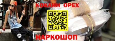 дмт Конаково