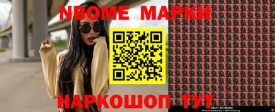 герыч Коммунар