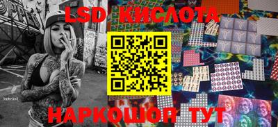 прущая мука Комсомольск-на-Амуре