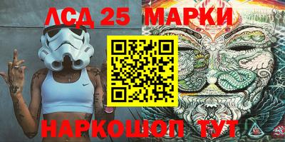 дмт Конаково