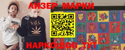 дмт Конаково