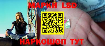 герыч Коммунар
