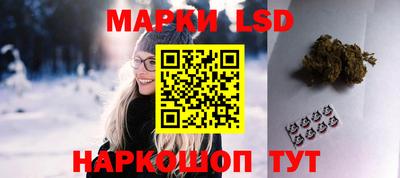 герыч Коммунар