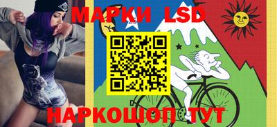 дмт Конаково