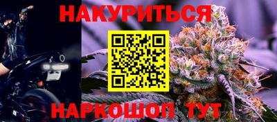 герыч Коммунар