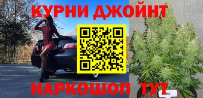 прущая мука Комсомольск-на-Амуре