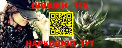 прущая мука Комсомольск-на-Амуре
