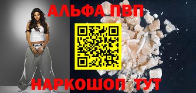 дмт Конаково