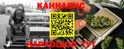 герыч Коммунар
