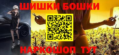 дмт Конаково