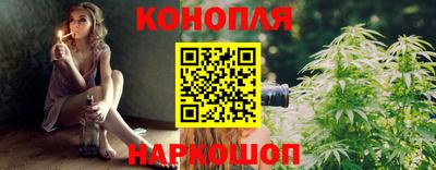 дмт Конаково