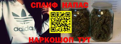 герыч Коммунар