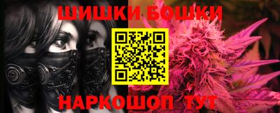 дмт Конаково