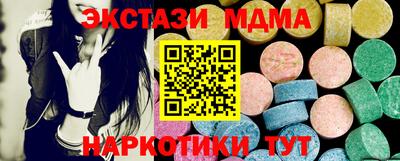 прущая мука Комсомольск-на-Амуре