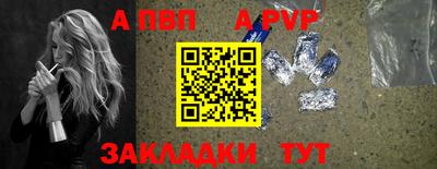 дмт Конаково