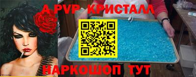 герыч Коммунар