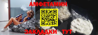 дмт Конаково