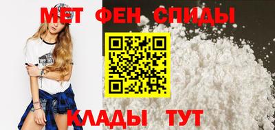 прущая мука Комсомольск-на-Амуре