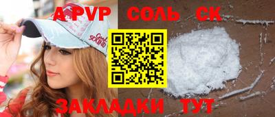 герыч Коммунар