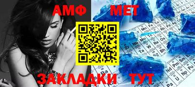 дмт Конаково