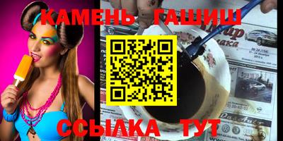 герыч Коммунар