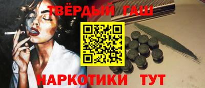 прущая мука Комсомольск-на-Амуре
