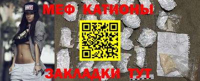 прущая мука Комсомольск-на-Амуре