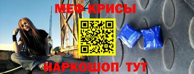 герыч Коммунар
